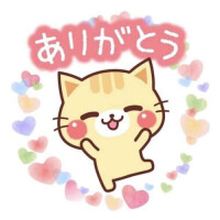 明日のご予約💞