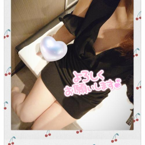 宜しくお願いします💖