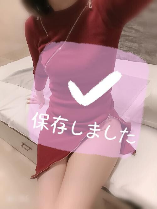 大丈夫☆