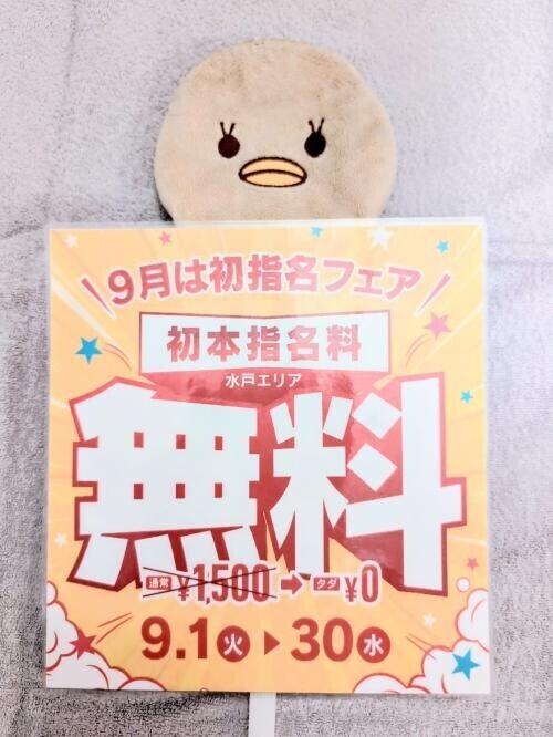 😈シブイ、知的、インパクト、バカ😈