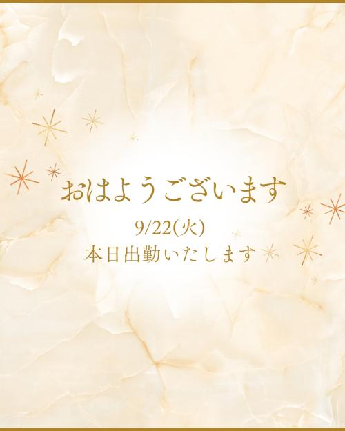 🍚朝ごはん🍳