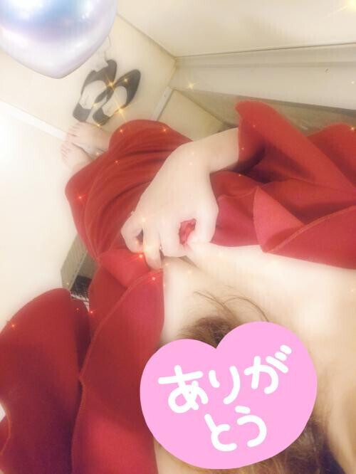 ネット指名様💞