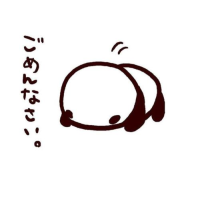 さくら