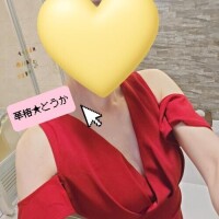 とうか★27日(日)のお礼★