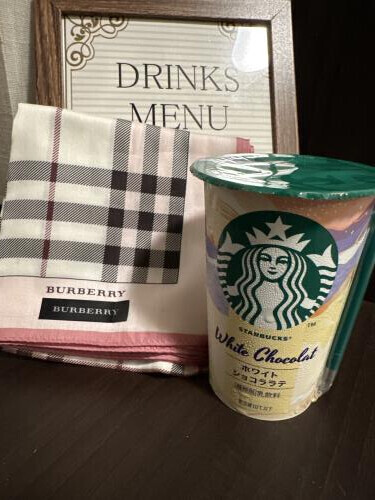 ありがとう🙌