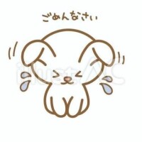ネット指名様