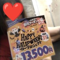 👻🎃💋