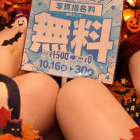 はずき