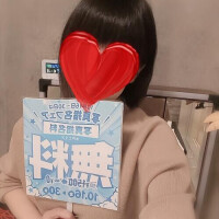 今日から☆