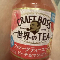 ありがとうございます😳