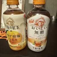 久しぶりに