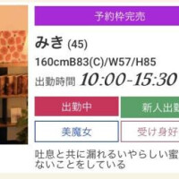 ありがとうございます(*ˊᵕˋ*)