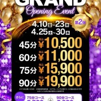 おはようございます😊