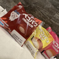 ありがとう