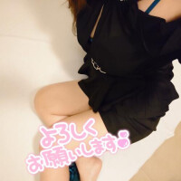 こんにちは😊
