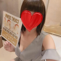 待ってます☆