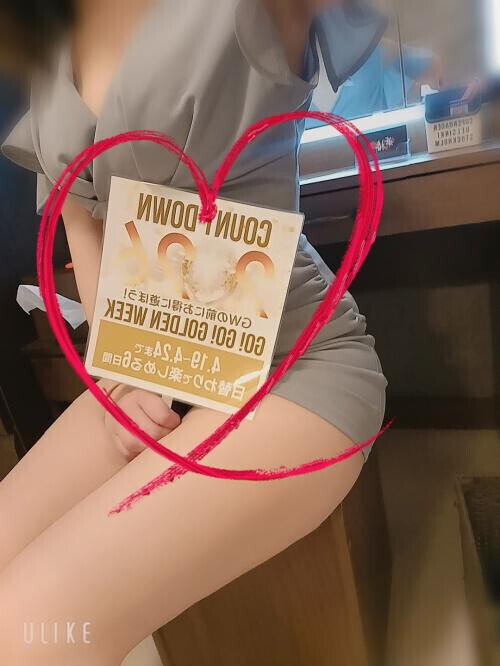 お知らせです☆