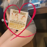 お知らせです☆