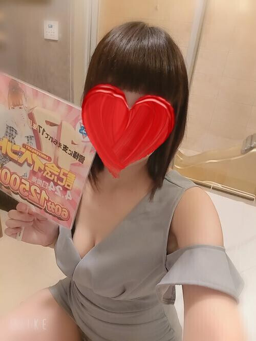 初めてかも…☆