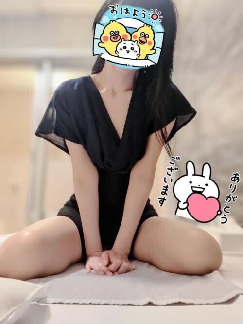 4/16🌟0955から60分🌟T様