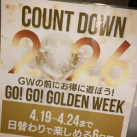 NoTitle