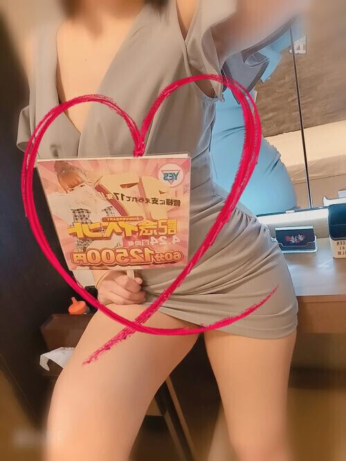 まだまだ☆