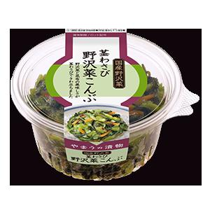 ごはんのおとも