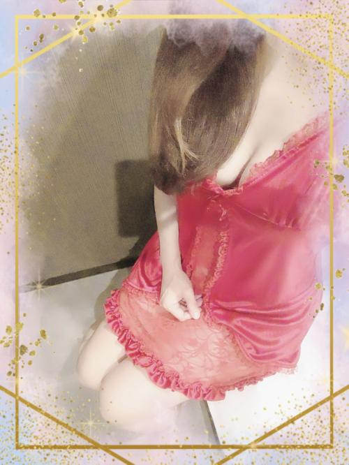お誘い💞