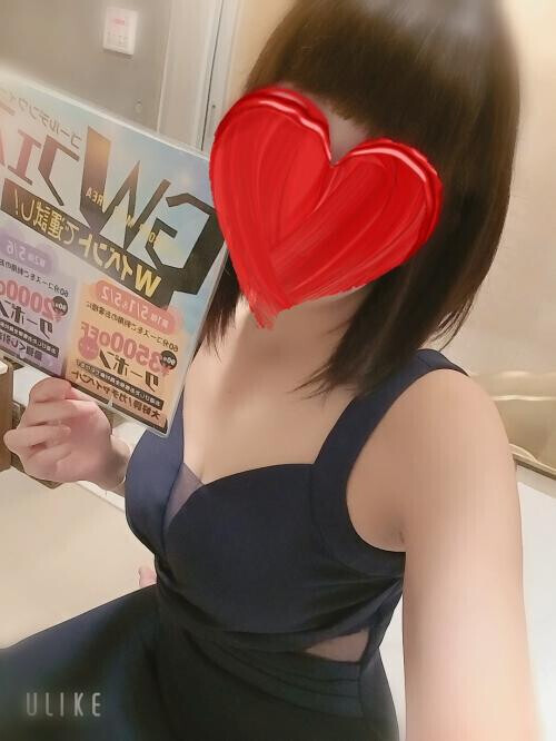 感謝の気持ち☆