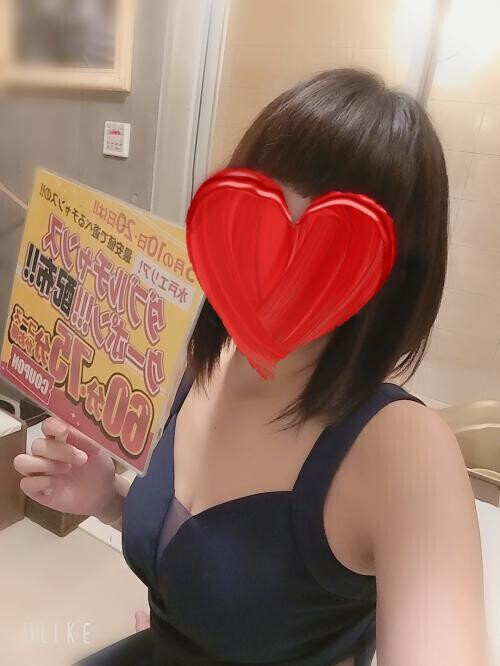 チャンス☆