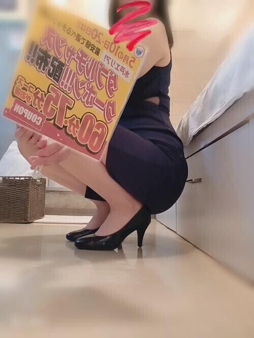 クーポン配布します☆