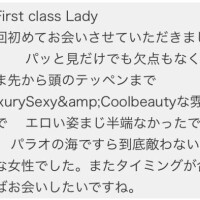 Hくんへ