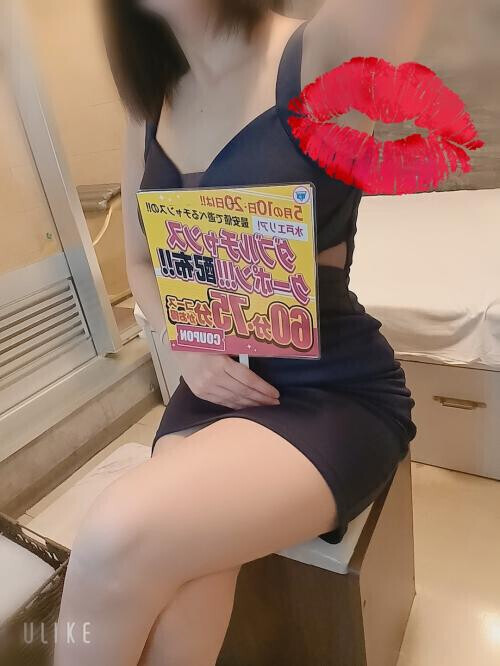 告知します☆