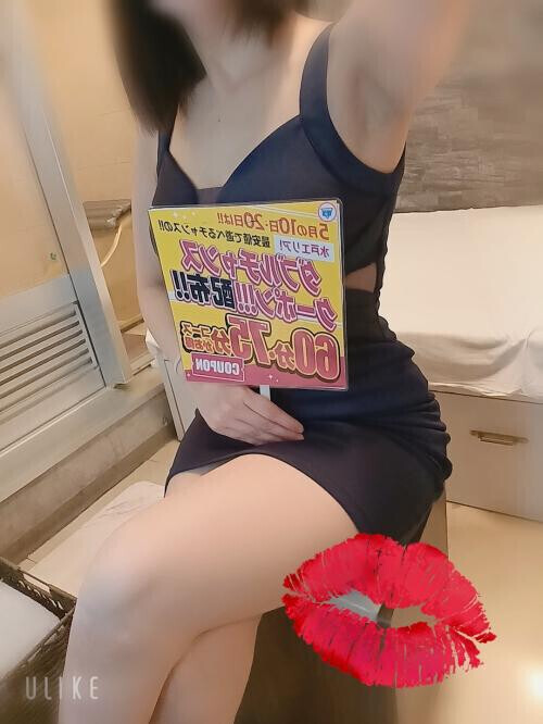 イベント☆