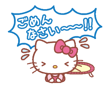 今日