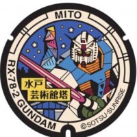 5/4😈1331から60分😈T様