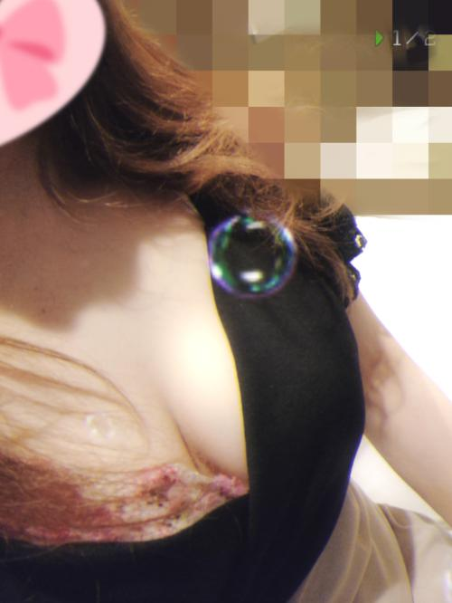 おはようございます