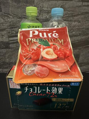 ごちそうさまでした