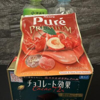 ごちそうさまでした