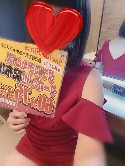 おはよう☆