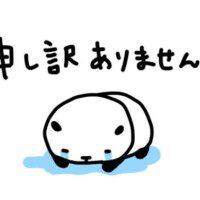 さき