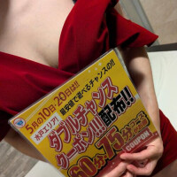 けいこ