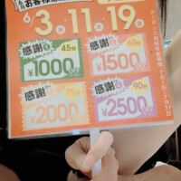 NoTitle