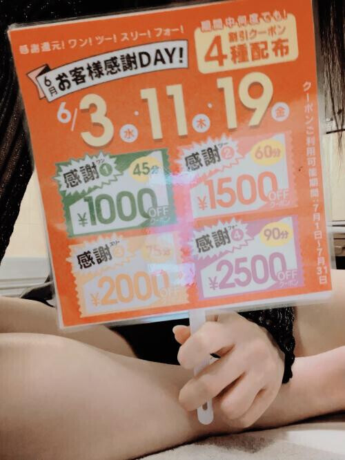 NoTitle