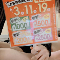 NoTitle