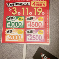 NoTitle