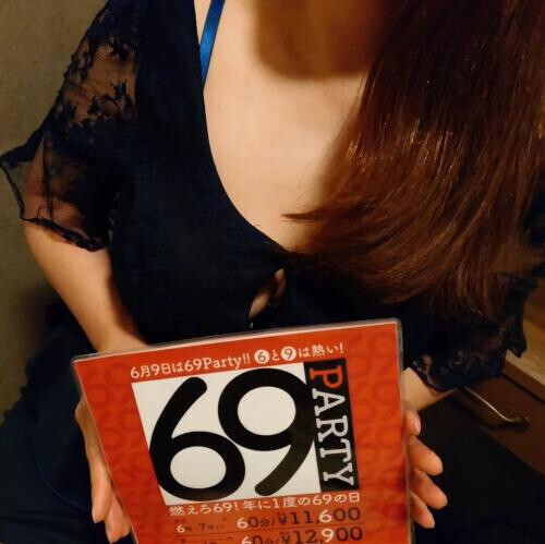 🥰🫶❤️