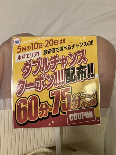今日もうちわ～