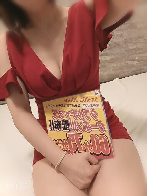 うちわの日☆