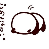今日